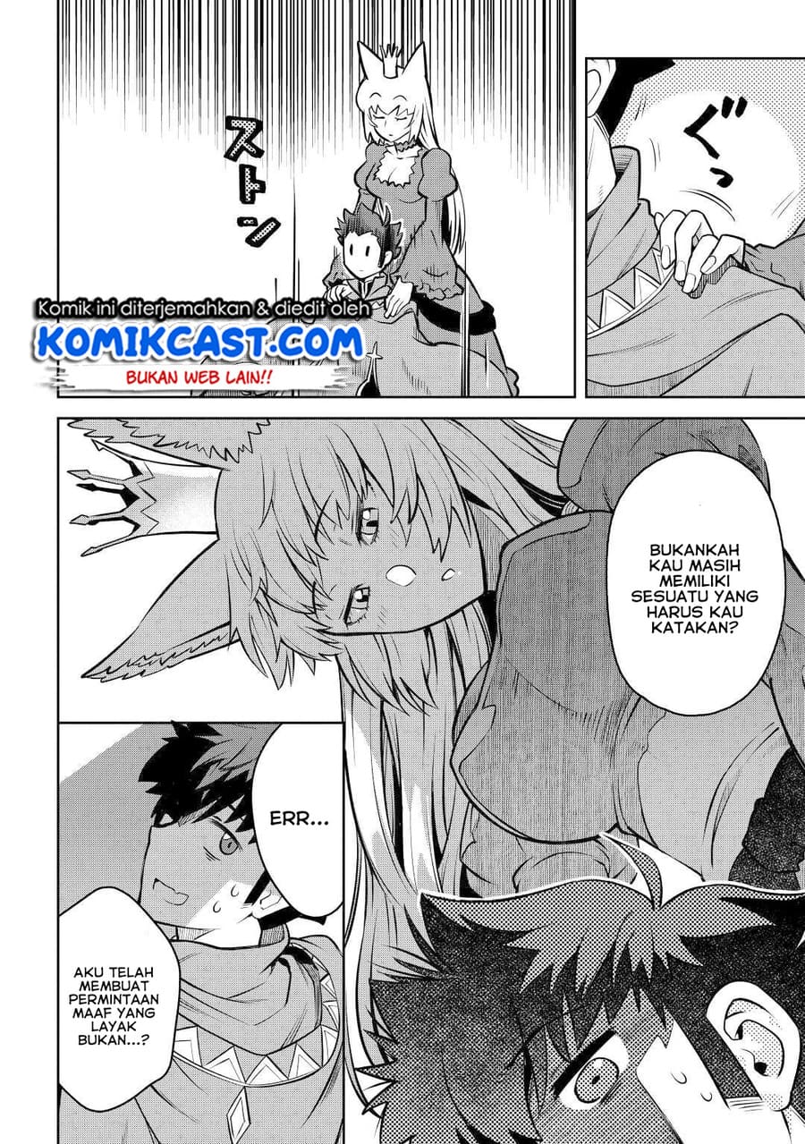 Toaru Ossan no VRMMO Katsudouki Chap 66 - Next Chap 67