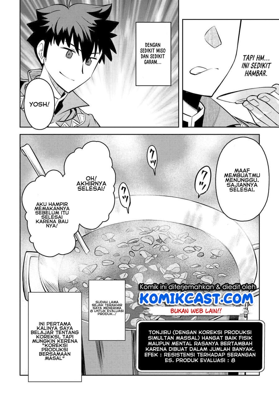 Toaru Ossan no VRMMO Katsudouki Chap 66 - Next Chap 67