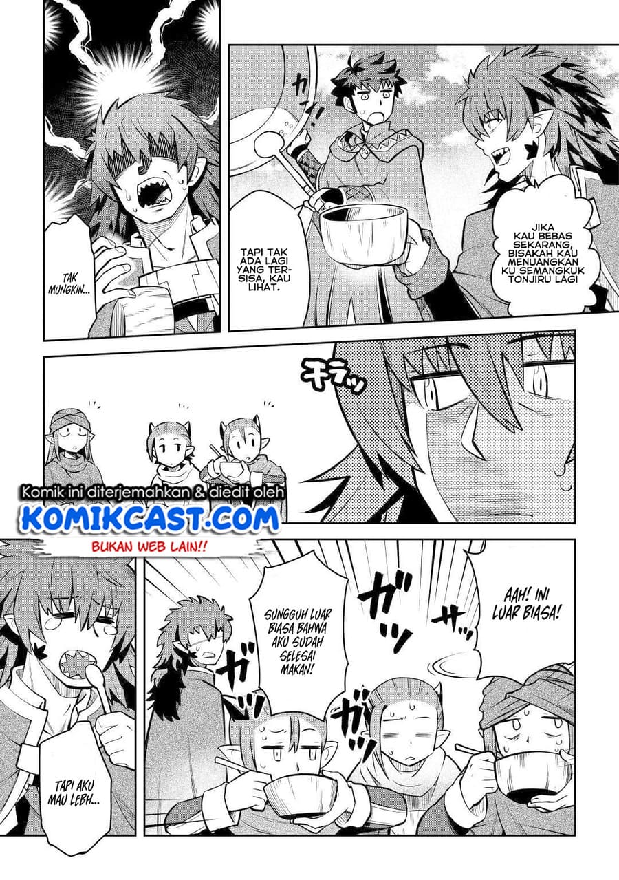 Toaru Ossan no VRMMO Katsudouki Chap 66 - Next Chap 67