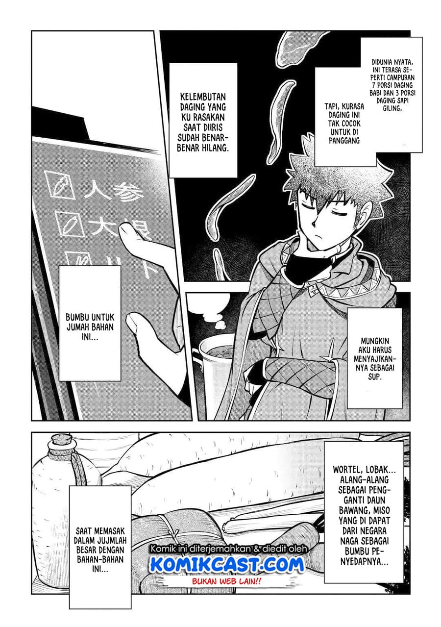 Toaru Ossan no VRMMO Katsudouki Chap 66 - Next Chap 67