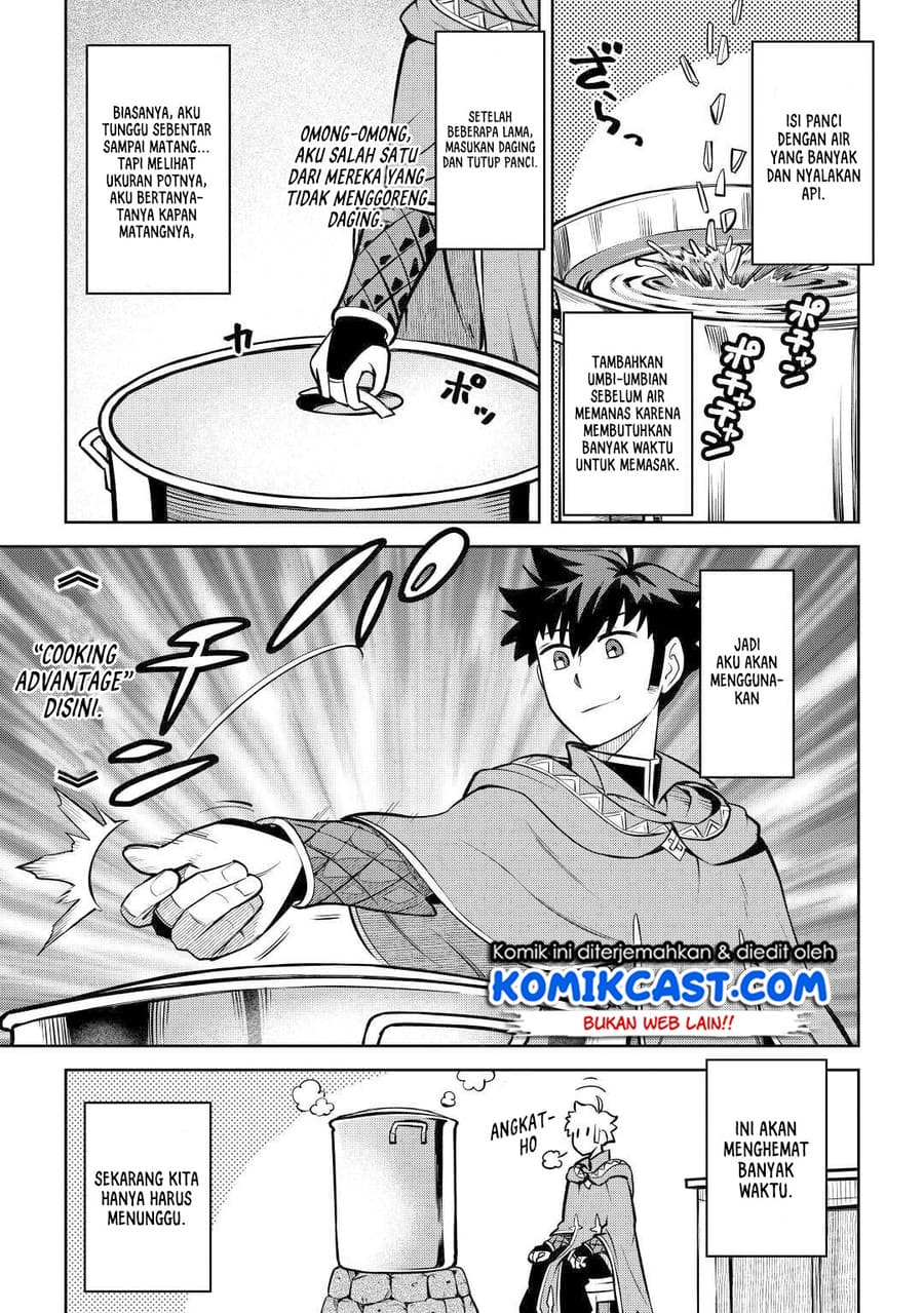 Toaru Ossan no VRMMO Katsudouki Chap 66 - Next Chap 67