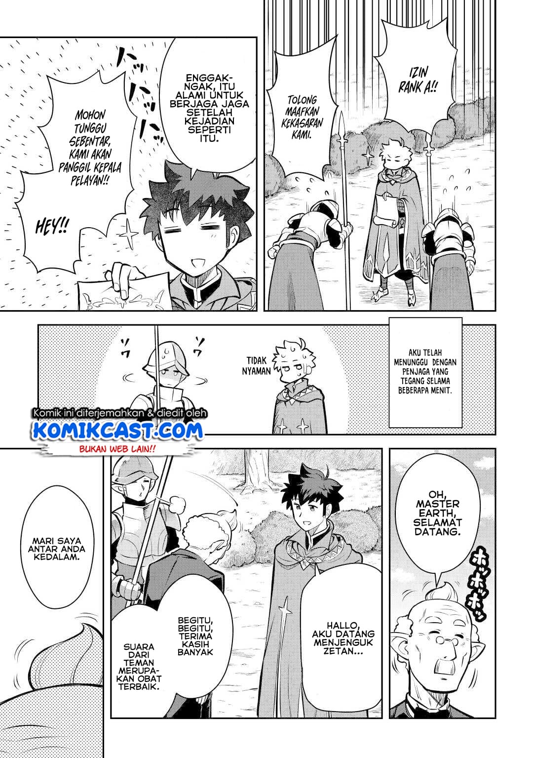 Toaru Ossan no VRMMO Katsudouki Chap 67 - Next Chap 68