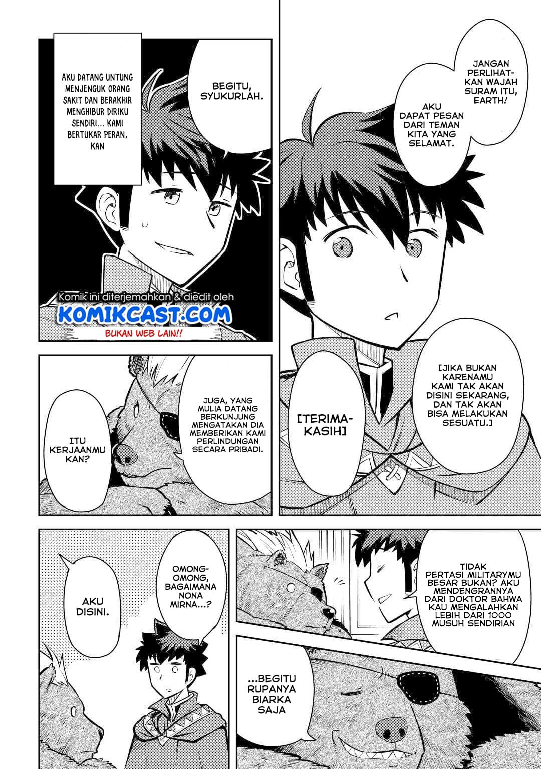 Toaru Ossan no VRMMO Katsudouki Chap 67 - Next Chap 68