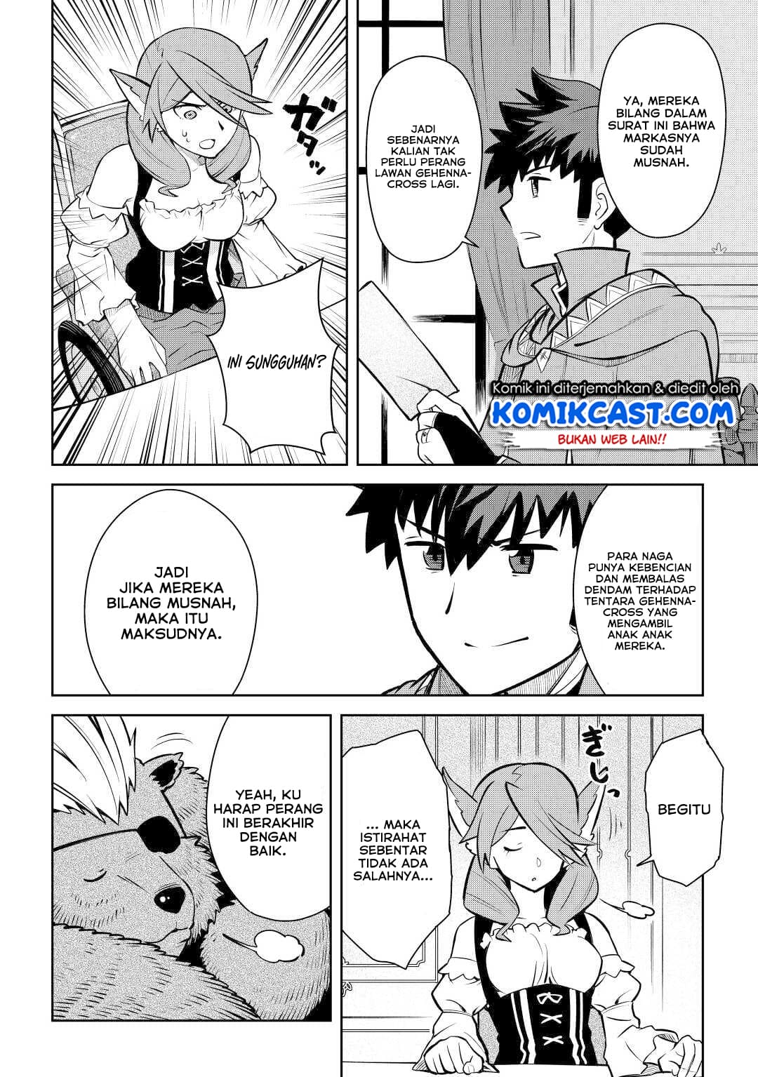 Toaru Ossan no VRMMO Katsudouki Chap 67 - Next Chap 68