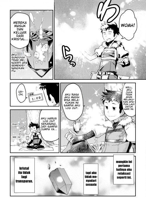 Toaru Ossan no VRMMO Katsudouki Chap 6 - Next Chap 7