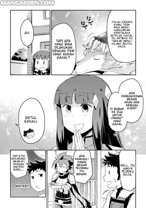 Toaru Ossan no VRMMO Katsudouki Chap 6 - Next Chap 7