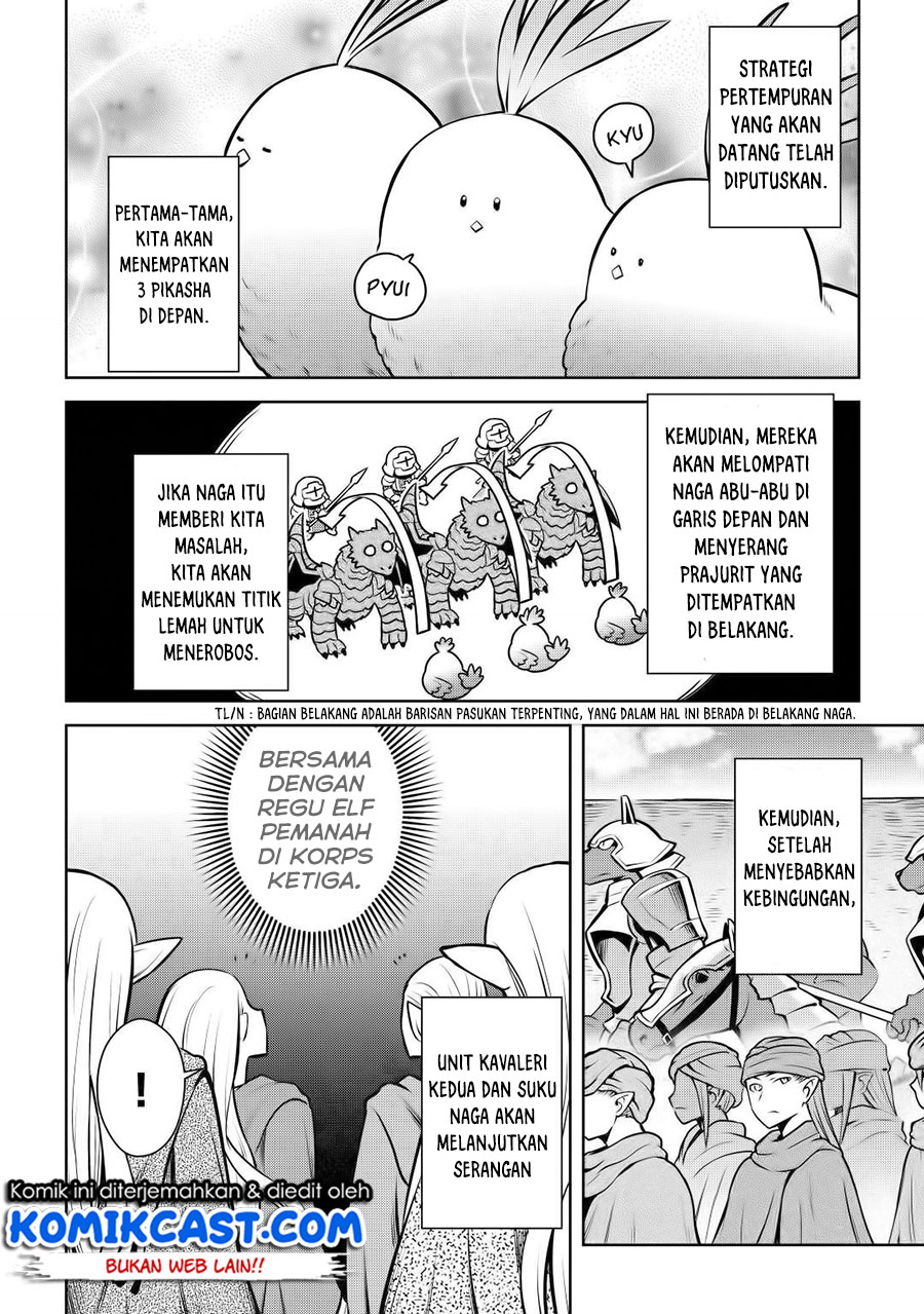 Toaru Ossan no VRMMO Katsudouki Chap 60 - Next Chap 61