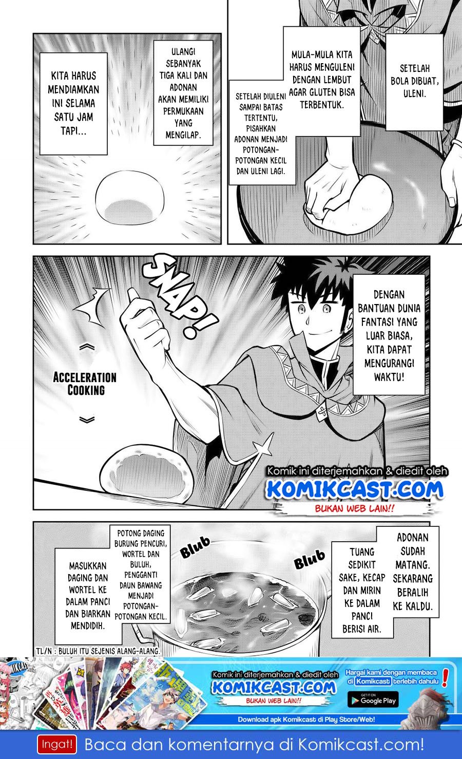 Toaru Ossan no VRMMO Katsudouki Chap 60 - Next Chap 61