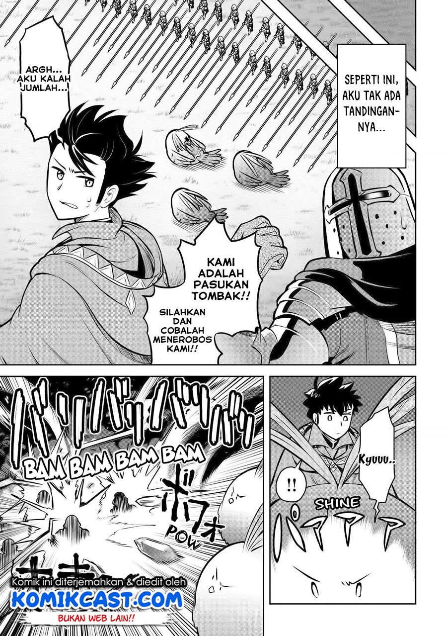 Toaru Ossan no VRMMO Katsudouki Chap 60 - Next Chap 61