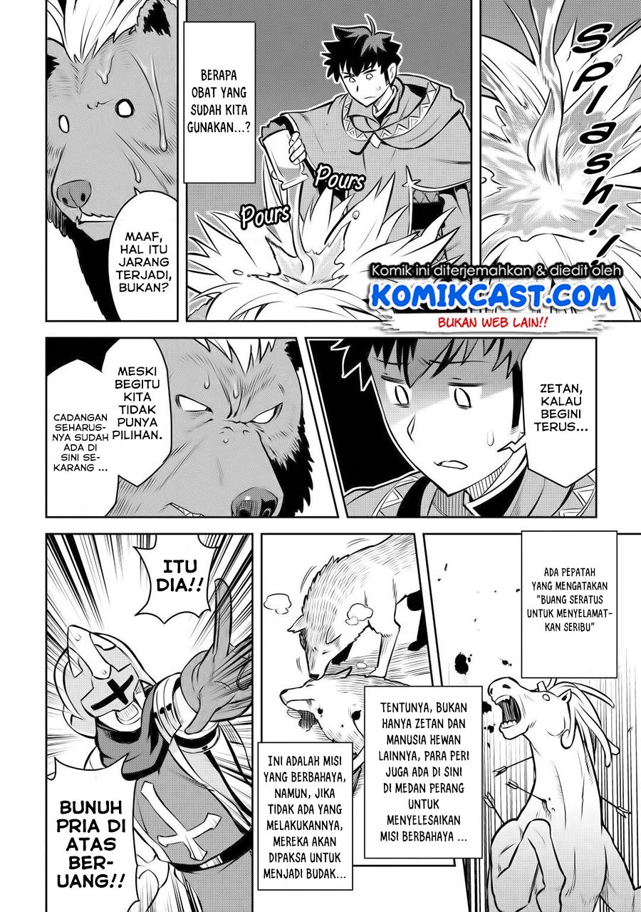 Toaru Ossan no VRMMO Katsudouki Chap 61 - Next Chap 62