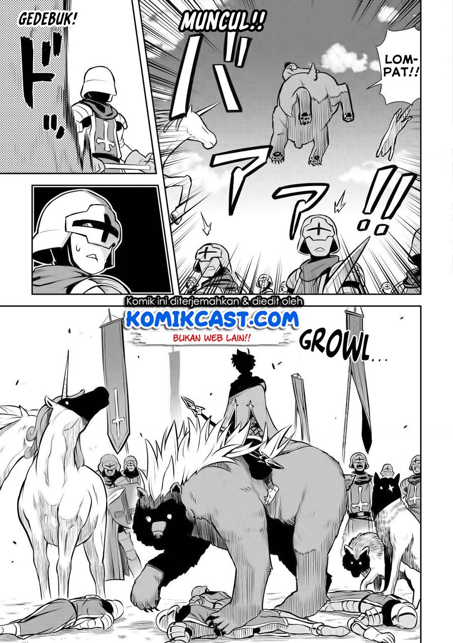 Toaru Ossan no VRMMO Katsudouki Chap 61 - Next Chap 62