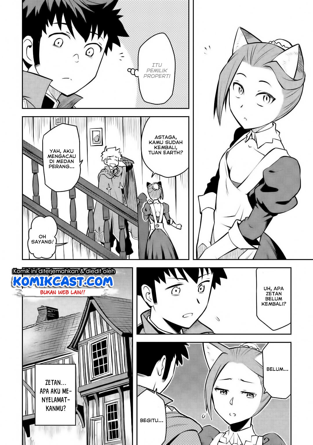 Toaru Ossan no VRMMO Katsudouki Chap 62 - Next Chap 63