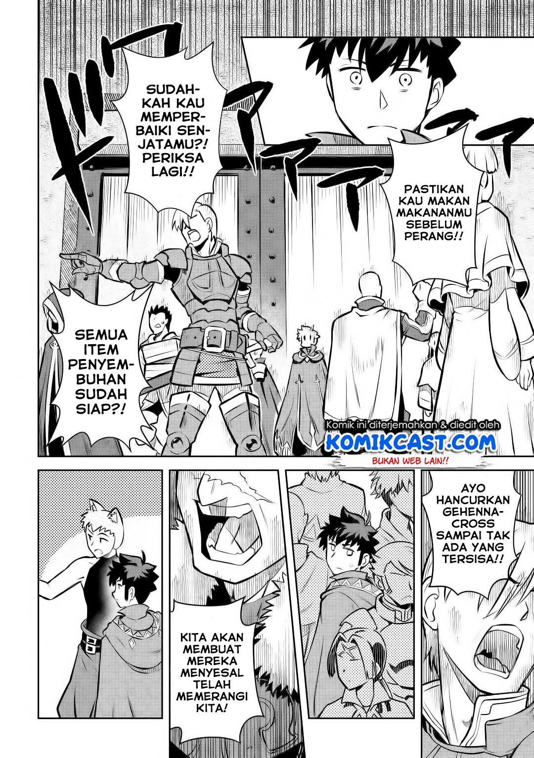 Toaru Ossan no VRMMO Katsudouki Chap 62 - Next Chap 63