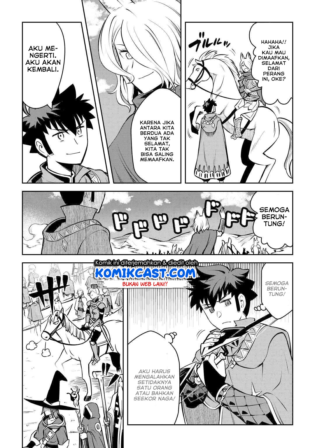 Toaru Ossan no VRMMO Katsudouki Chap 63 - Next Chap 64