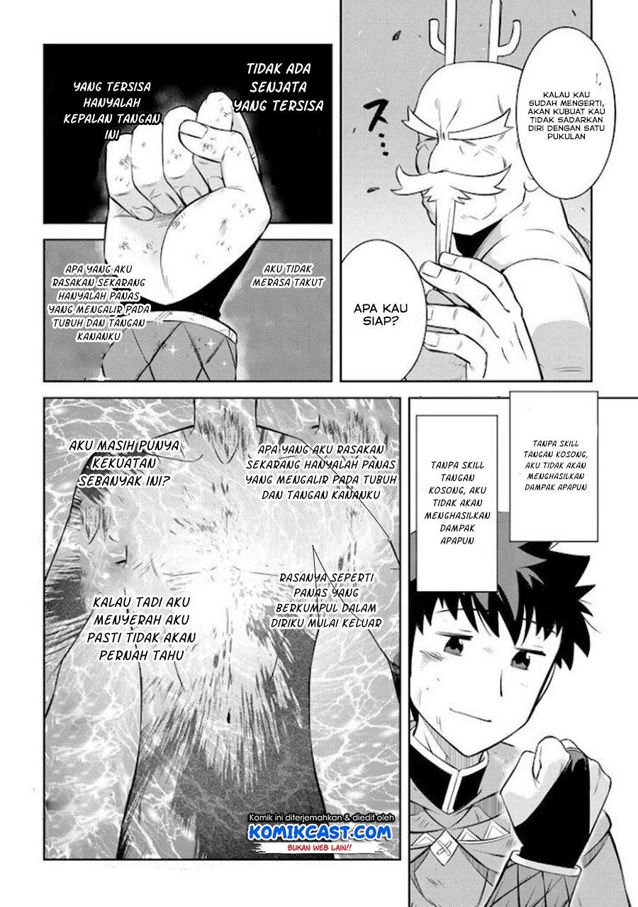 Toaru Ossan no VRMMO Katsudouki Chap 78 - Next Chap 79