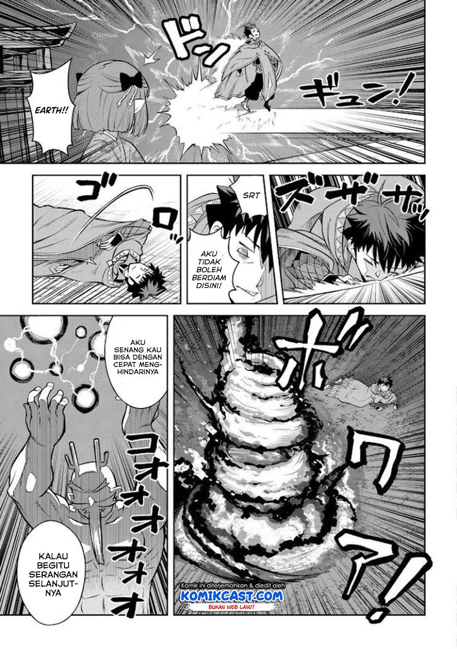 Toaru Ossan no VRMMO Katsudouki Chap 78 - Next Chap 79