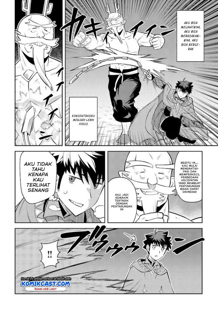 Toaru Ossan no VRMMO Katsudouki Chap 78 - Next Chap 79