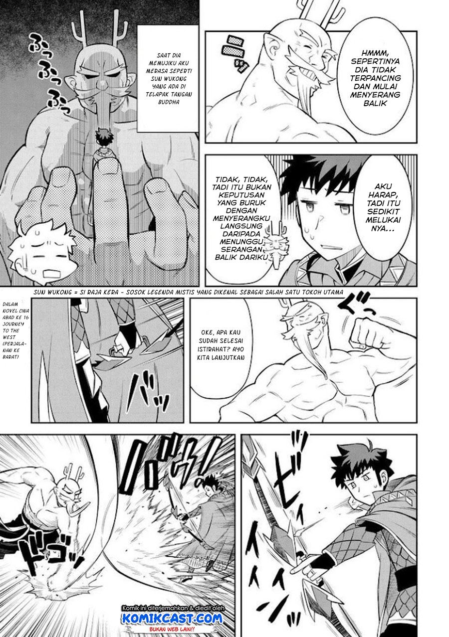 Toaru Ossan no VRMMO Katsudouki Chap 78 - Next Chap 79
