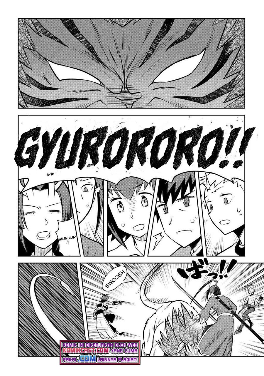 Toaru Ossan no VRMMO Katsudouki Chap 74 - Next Chap 75