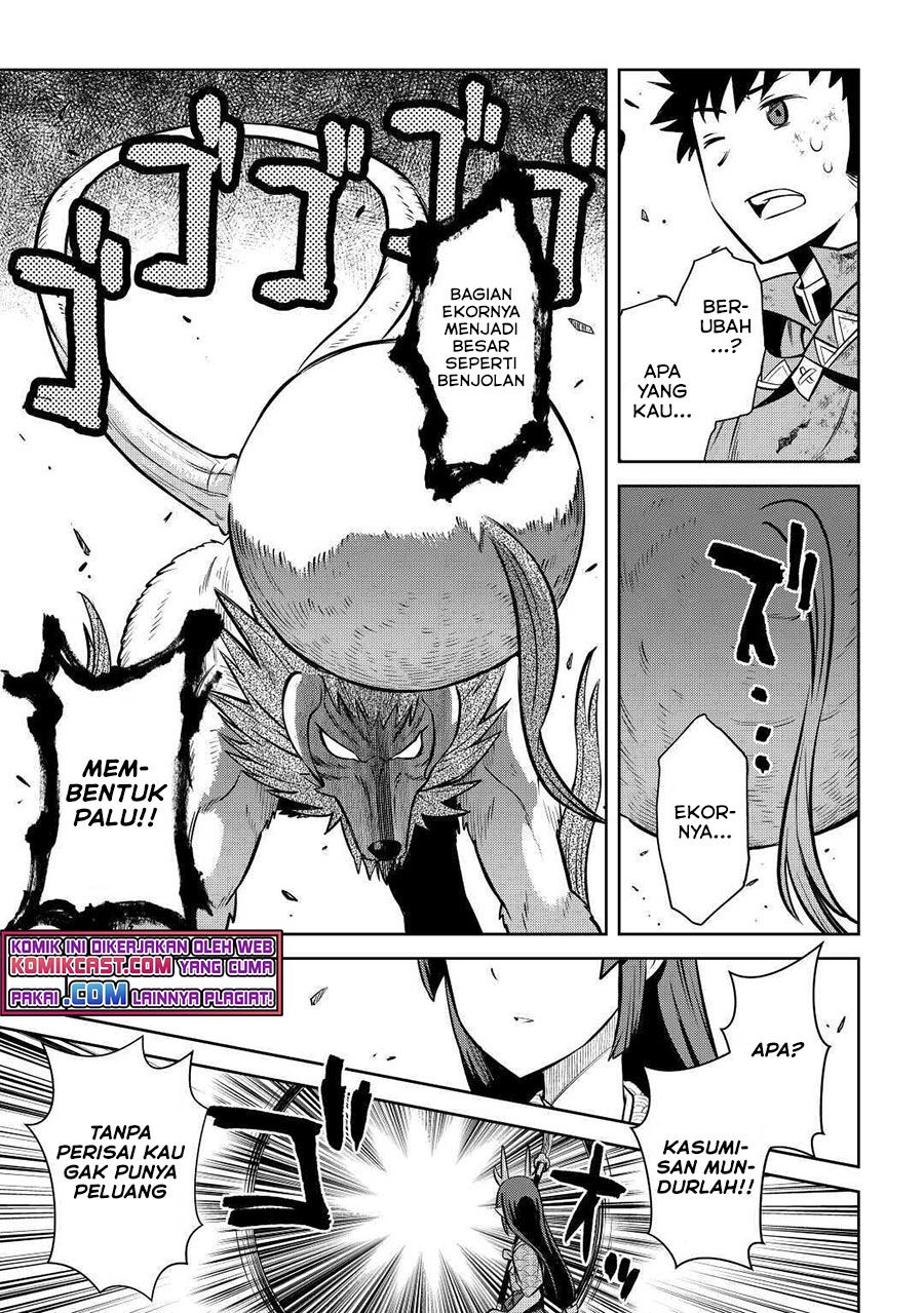 Toaru Ossan no VRMMO Katsudouki Chap 74 - Next Chap 75