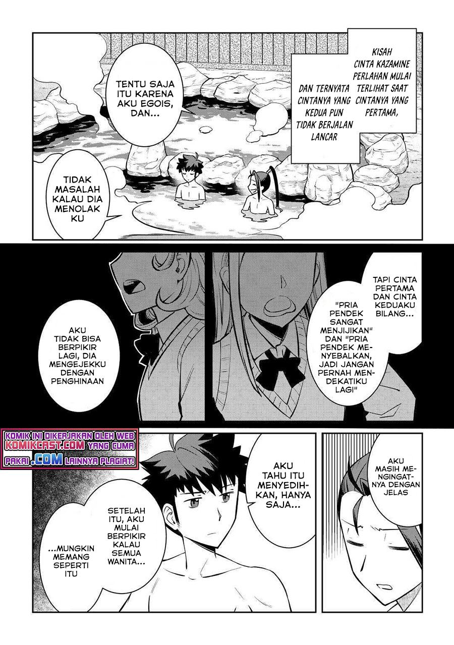 Toaru Ossan no VRMMO Katsudouki Chap 75 - Next Chap 76