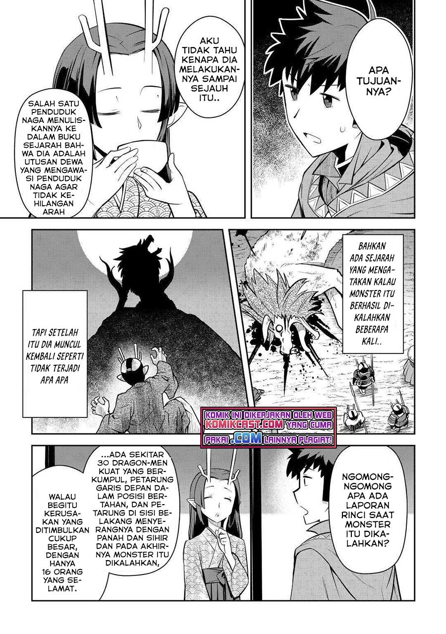 Toaru Ossan no VRMMO Katsudouki Chap 75 - Next Chap 76