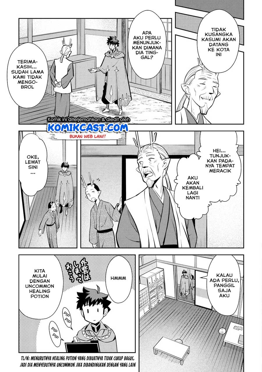 Toaru Ossan no VRMMO Katsudouki Chap 76 - Next Chap 77