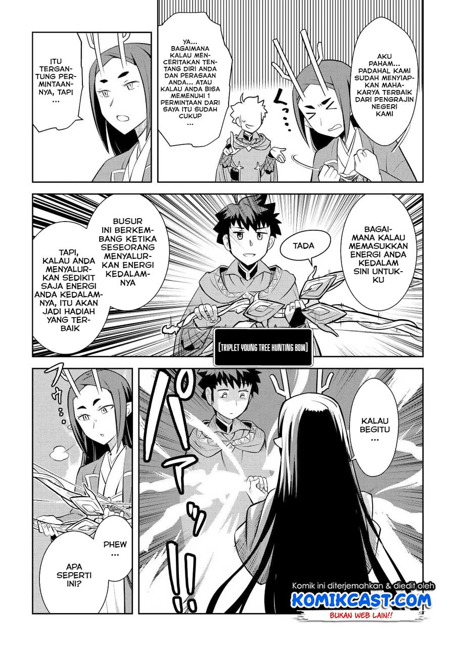 Toaru Ossan no VRMMO Katsudouki Chap 76 - Next Chap 77
