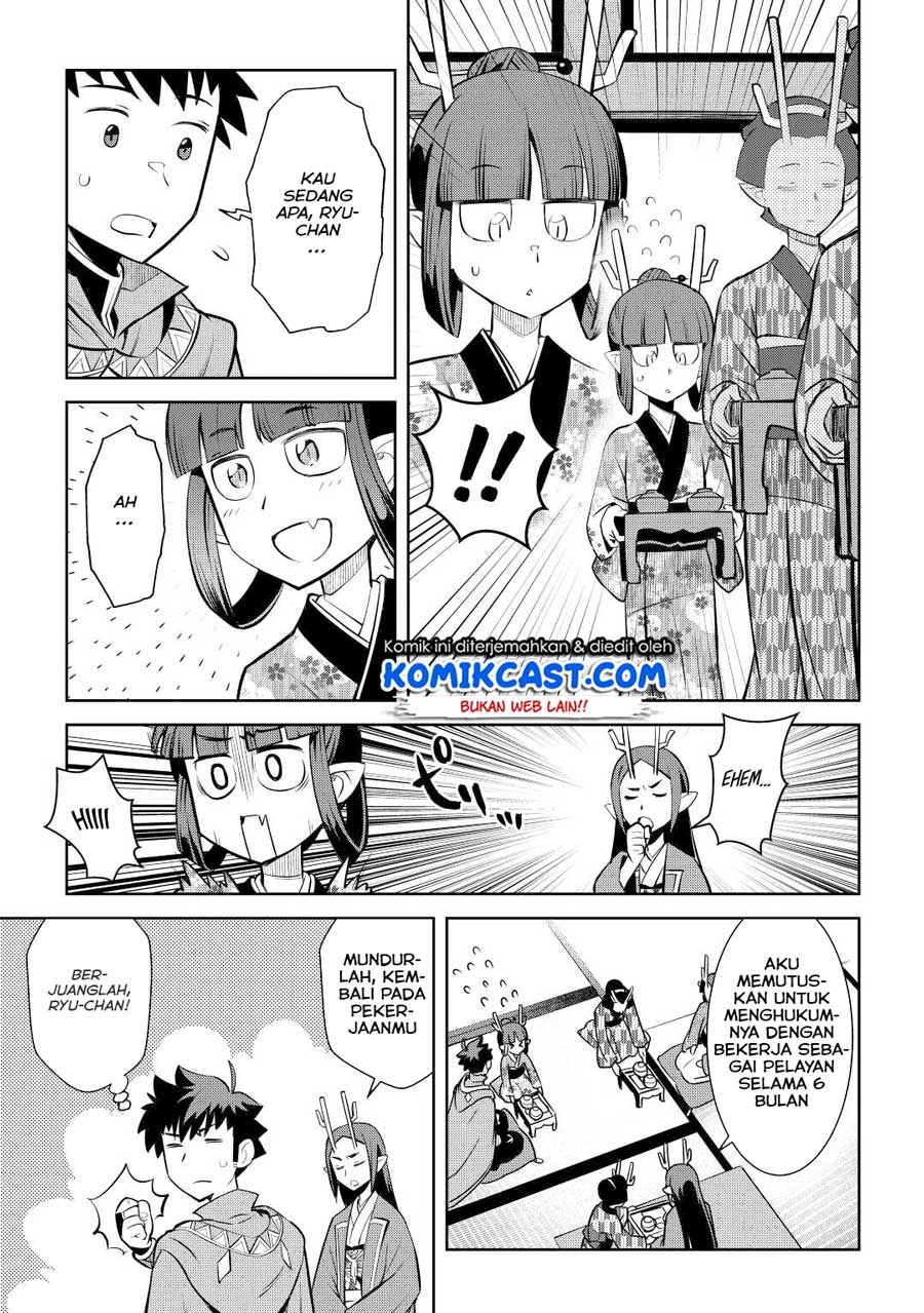 Toaru Ossan no VRMMO Katsudouki Chap 76 - Next Chap 77