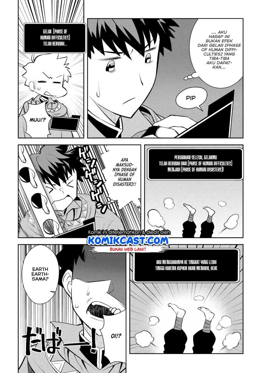 Toaru Ossan no VRMMO Katsudouki Chap 76 - Next Chap 77