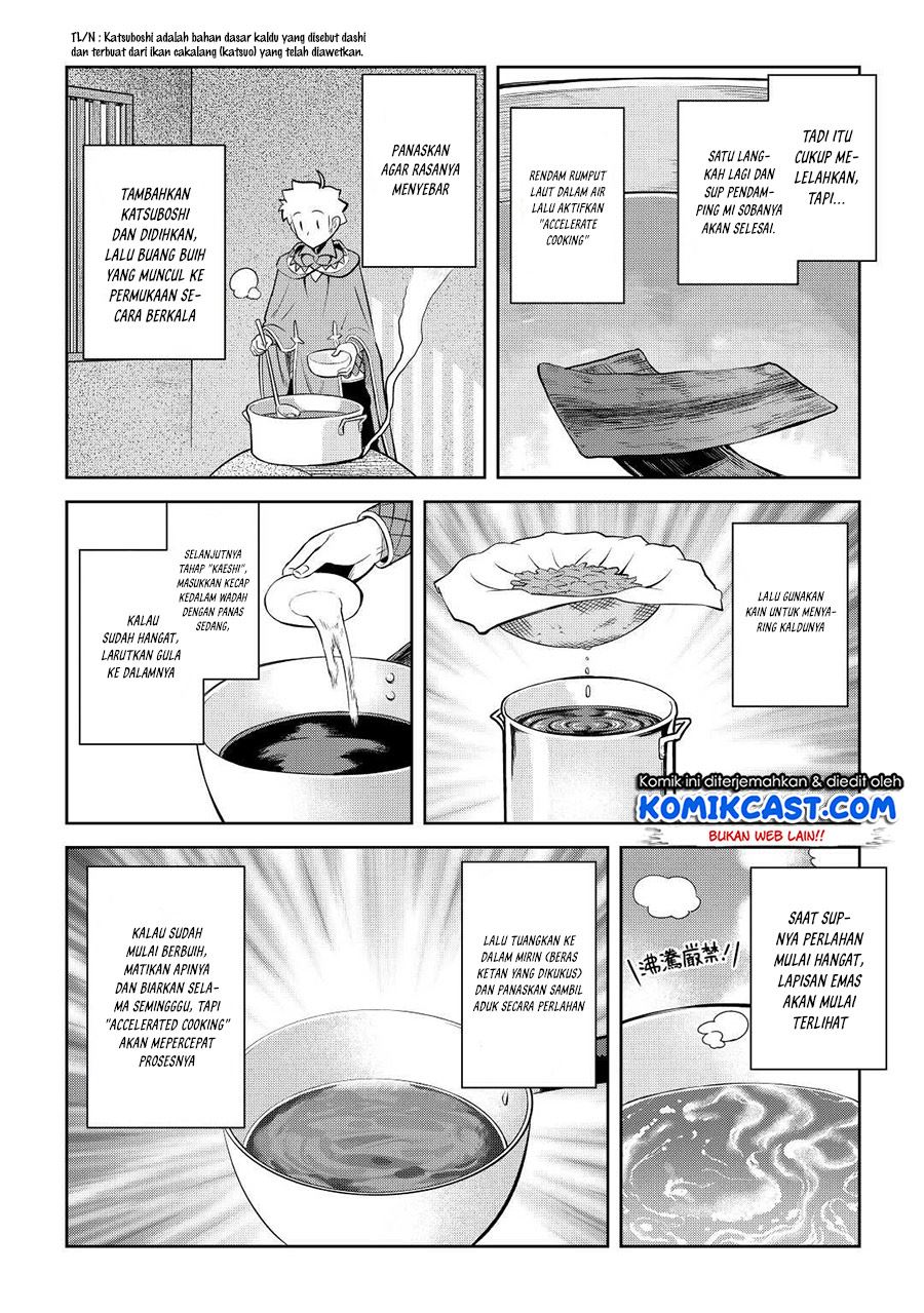 Toaru Ossan no VRMMO Katsudouki Chap 77 - Next Chap 78