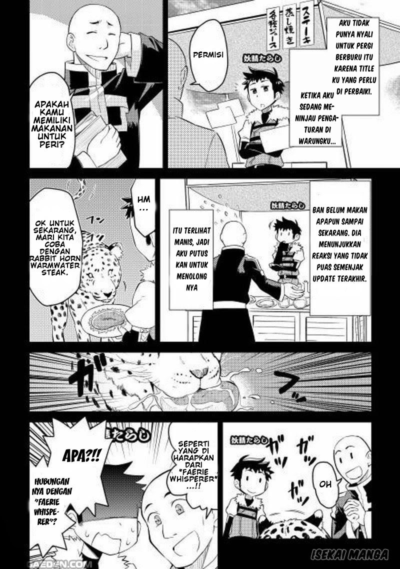 Toaru Ossan no VRMMO Katsudouki Chap 7 - Next Chap 8