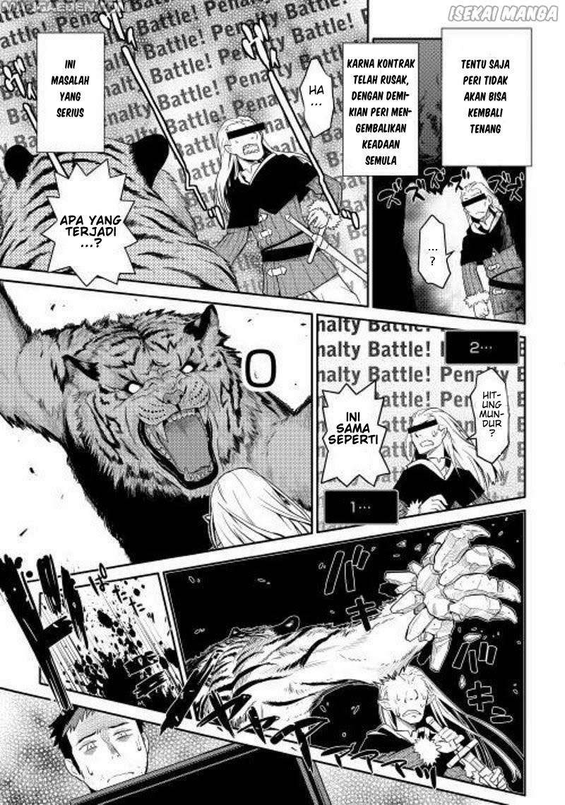 Toaru Ossan no VRMMO Katsudouki Chap 7 - Next Chap 8