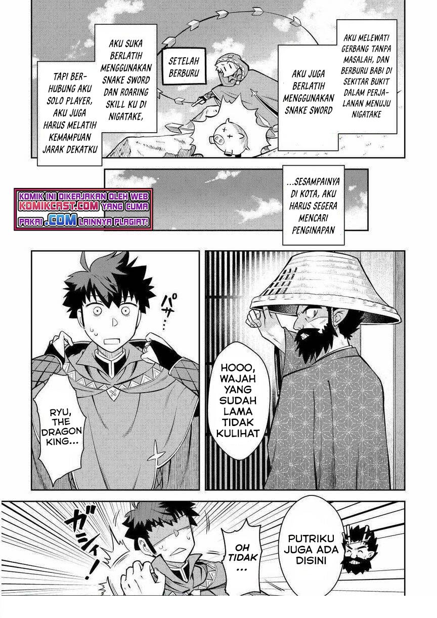 Toaru Ossan no VRMMO Katsudouki Chap 70 - Next Chap 71