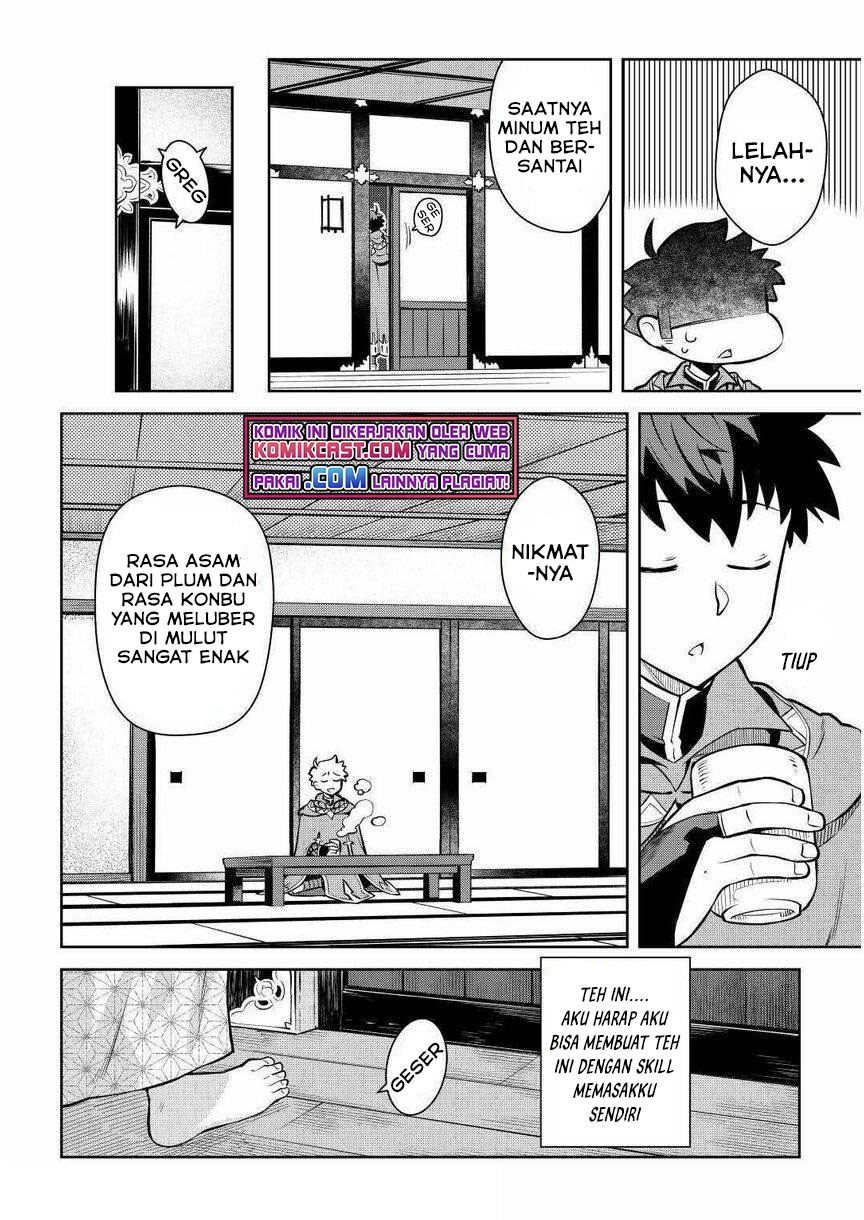 Toaru Ossan no VRMMO Katsudouki Chap 70 - Next Chap 71