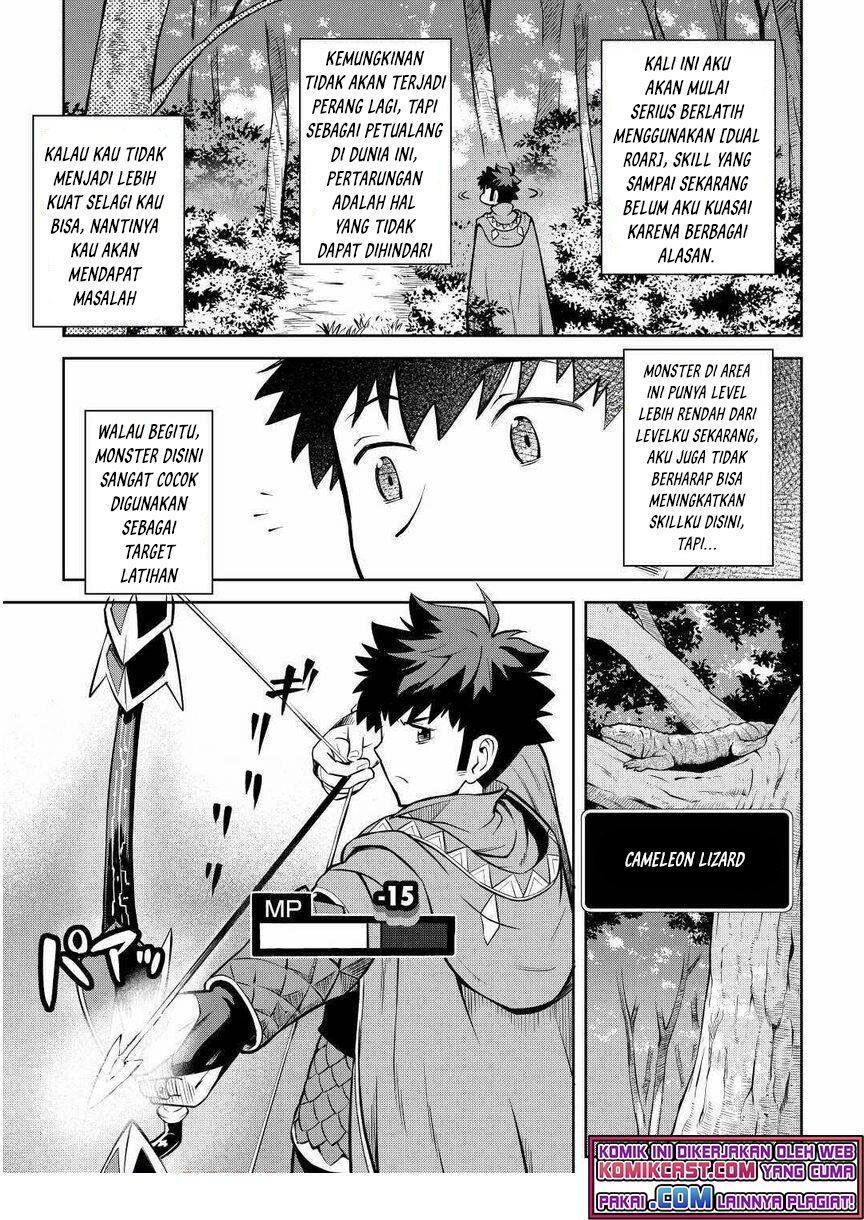 Toaru Ossan no VRMMO Katsudouki Chap 70 - Next Chap 71