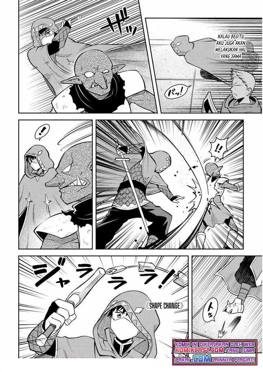 Toaru Ossan no VRMMO Katsudouki Chap 71 - Next Chap 72