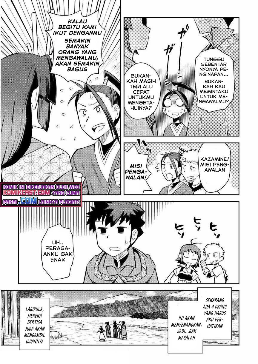 Toaru Ossan no VRMMO Katsudouki Chap 72 - Next Chap 73