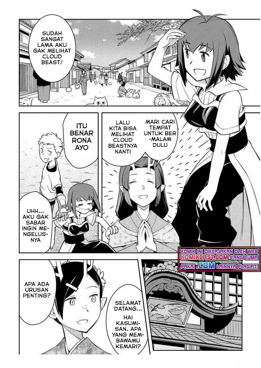 Toaru Ossan no VRMMO Katsudouki Chap 72 - Next Chap 73