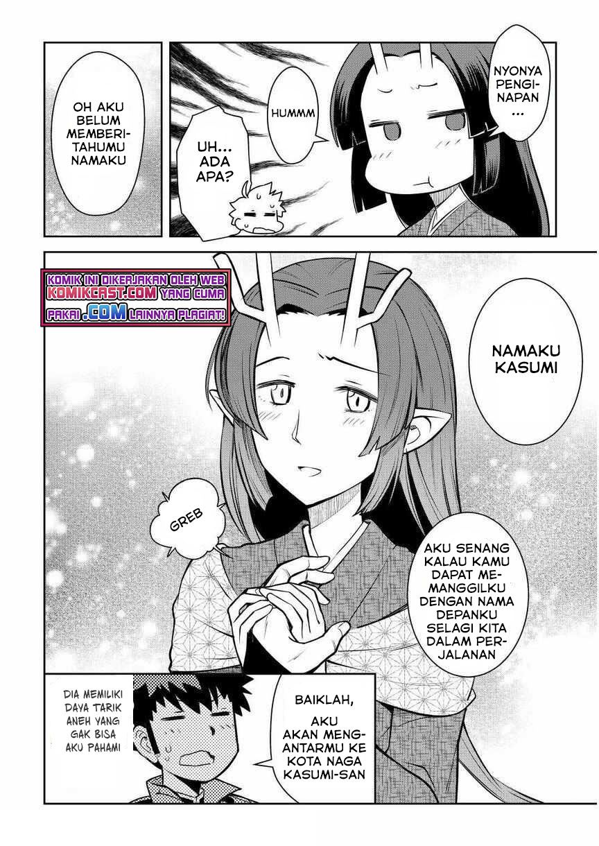 Toaru Ossan no VRMMO Katsudouki Chap 72 - Next Chap 73