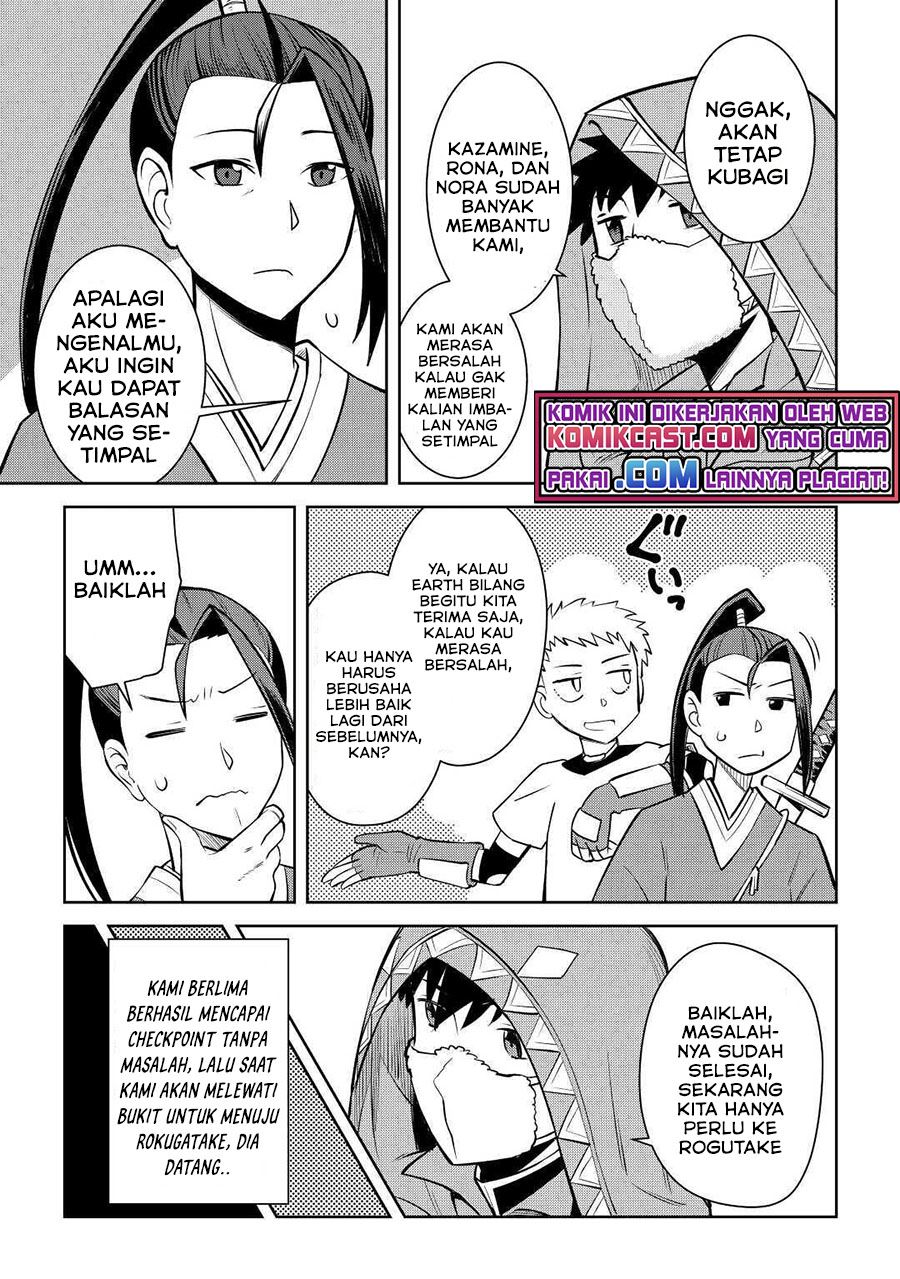 Toaru Ossan no VRMMO Katsudouki Chap 73 - Next Chap 74