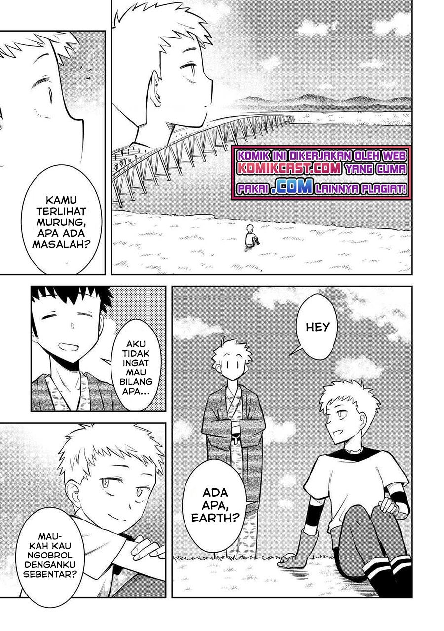 Toaru Ossan no VRMMO Katsudouki Chap 73 - Next Chap 74