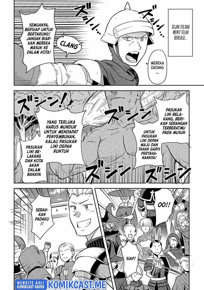 Toaru Ossan no VRMMO Katsudouki Chap 84 - Next Chap 85