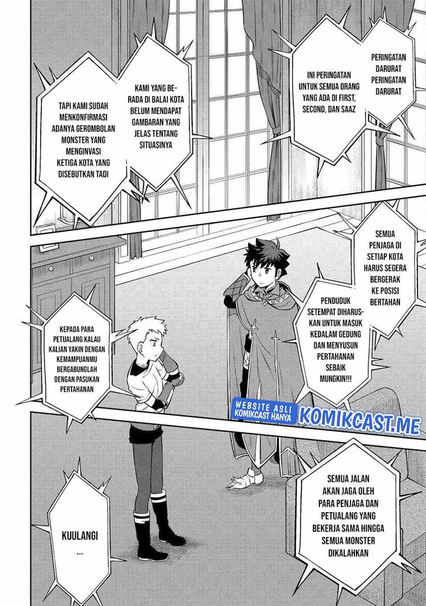 Toaru Ossan no VRMMO Katsudouki Chap 84 - Next Chap 85