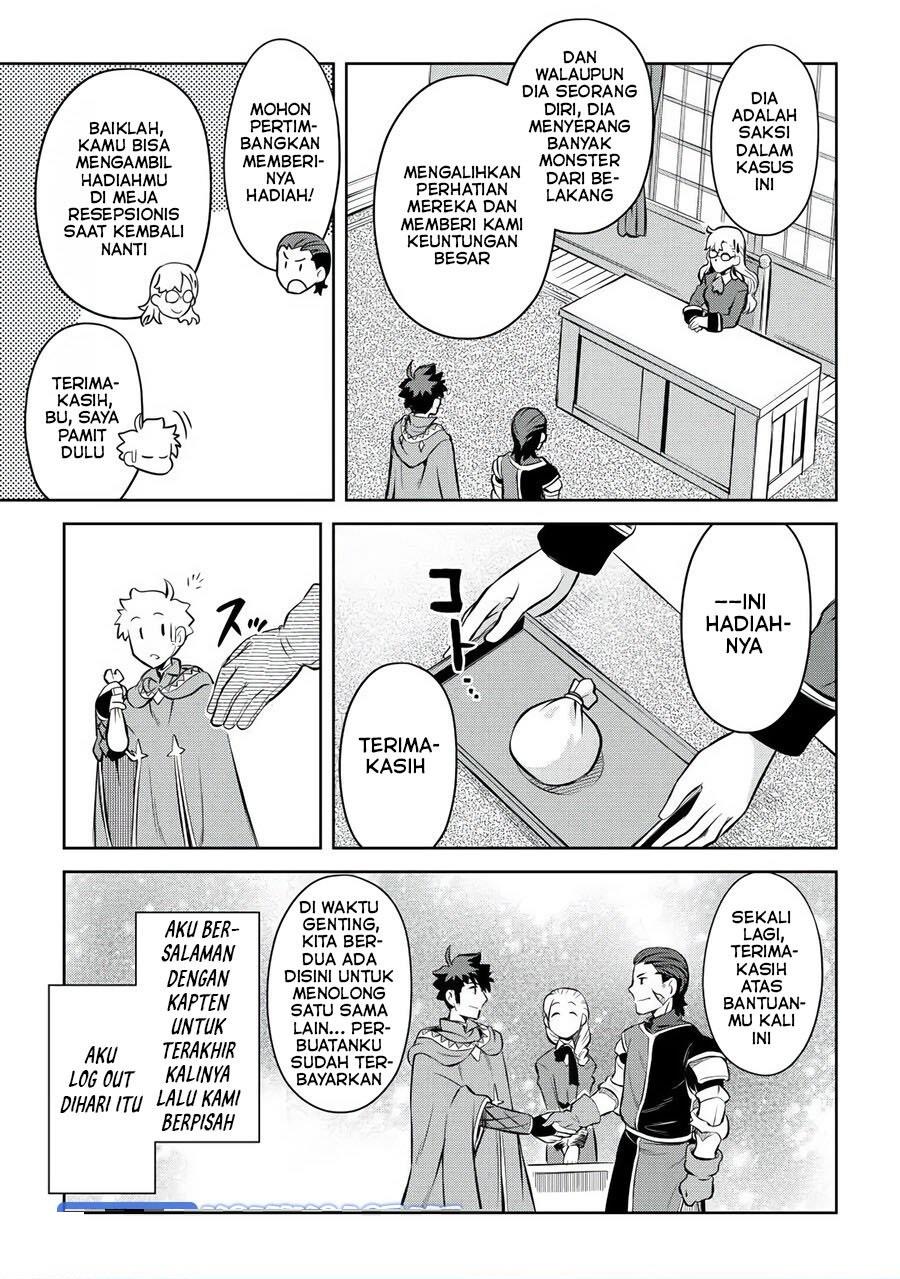 Toaru Ossan no VRMMO Katsudouki Chap 81 - Next Chap 82