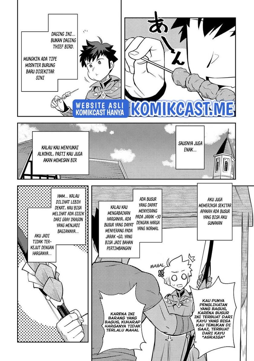 Toaru Ossan no VRMMO Katsudouki Chap 83 - Next Chap 84