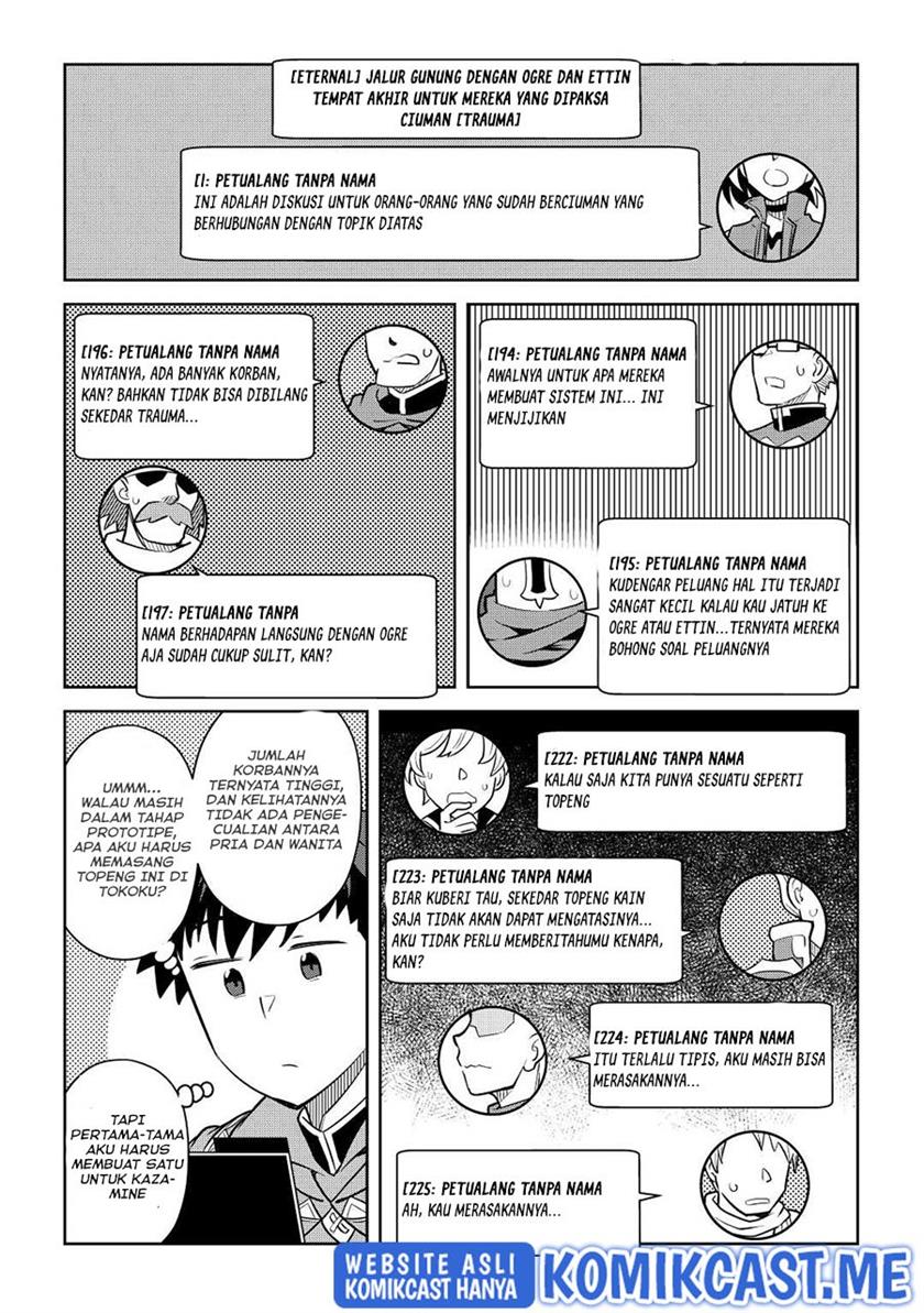 Toaru Ossan no VRMMO Katsudouki Chap 83 - Next Chap 84