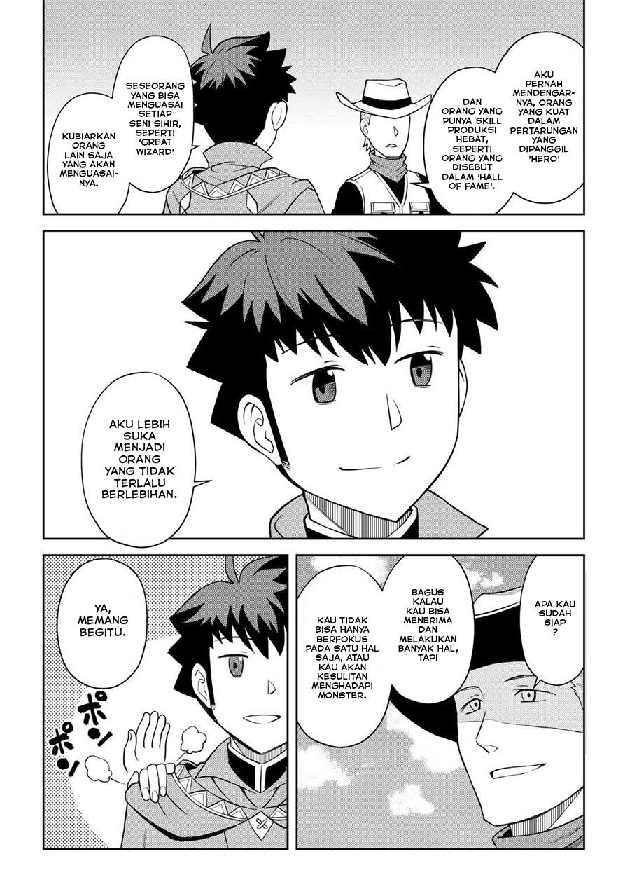 Toaru Ossan no VRMMO Katsudouki Chap 90 - Next Chap 91