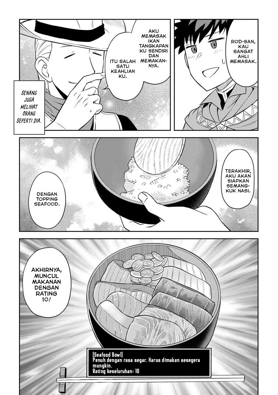 Toaru Ossan no VRMMO Katsudouki Chap 90 - Next Chap 91