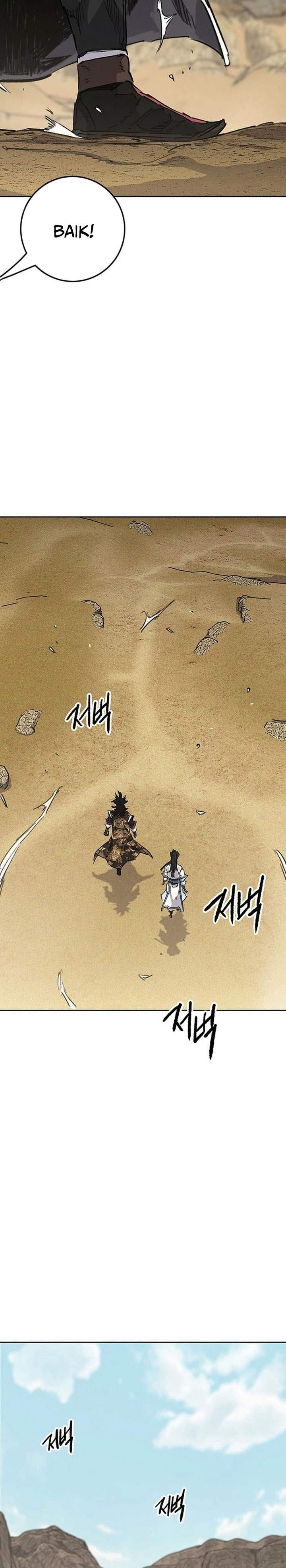 The Undefeatable Swordsman Chap 289 - Next Chap 290